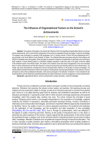 The Influence of Organizational Factors on the School’s Achievements