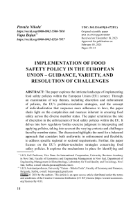 Implementation of food safety policy in the Еuropean Union – guidance, variety, and resolution of challenges