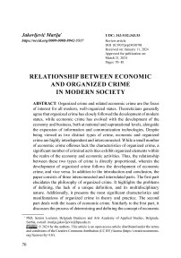 Relationship between economic and organized crime in modern society