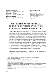 Restrictive agreements as a form of competition violation in Serbia – theory and practice