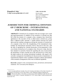 Jurisdiction for criminal offenses of cybercrime – international and national standards