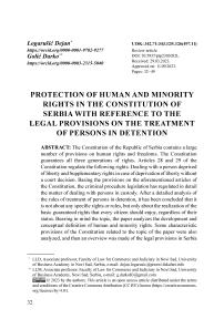 Protection of human and minority rights in the constitution of Serbia with reference to the legal provisions on the treatment of persons in detention