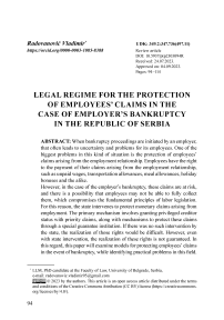 Legal regime for the protection of employees’ claims in the case of employer’s bankruptcy in the Republic of Serbia