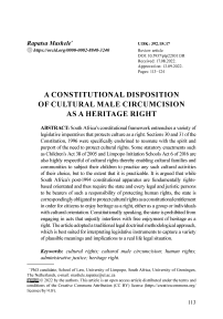 A constitutional disposition of cultural male circumcision as a heritage right