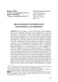 Blockchain technology and money laundering