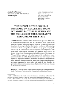 The impact of the Covid-19 pandemic on health and socioeconomic factors in Serbia and the analysis of the legislative response of the state