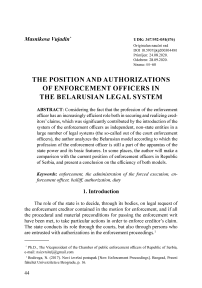 The position and authorizations of enforcement officers in the Belarusian legal system