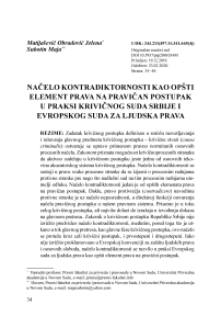 The principle of contradiction as a general element of the right to a fair procedure in the practice of the Criminal Court of Serbia and the European Court of Human Rights