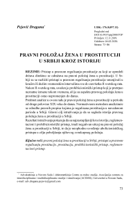 A legal status of women in prostituton in Serbia through the history