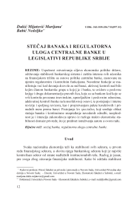 Bankruptcy and the regulatory role of the Central Bank in the legislation of Republic of Serbia