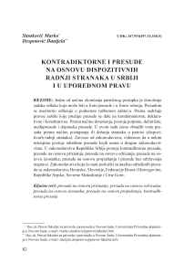 Contradictory and judgments based on dispositive actions of the parties in Serbia and comparative law