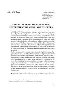 Specialization of judges for settlement of marriage disputes