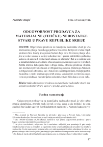 Odgovornost prodavca za materijalne (fizičke) nedostatke stvari u pravu Republike Srbije
