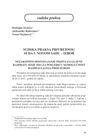 Nezakonito dostavljanje poziva za glavnu raspravu koje ima za posledicu nemogućnost raspravljanja pred sudom