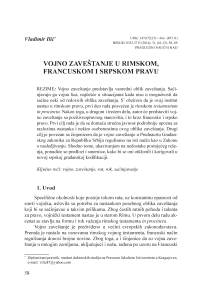 The military testament in Roman, French and Serbian law