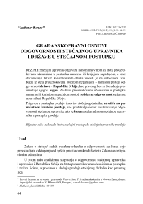 Građanskopravni osnovi odgovornosti stečajnog upravnika i države u stečajnom postupku