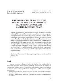 Harmonizacija prava policije Republike Srbije sa evropskim standardima u oblasti zaštite ljudskih prava