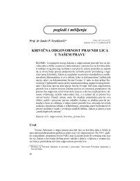 Krivična odgovornost pravnih lica u našem pravu