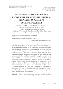 Management education for social entrepreneurship with an emphasis on women's entrepreneurship