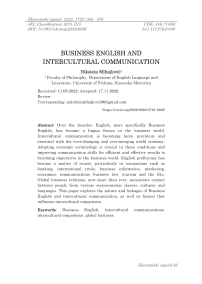 Business English and intercultural communication