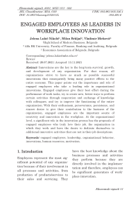 Engaged employees as leaders in workplace innovation