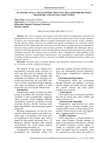 Economic space and economic distance: relationship between transport and spatial structures