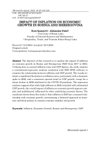 Impact of inflation on economic growth in Bosnia and Herzegovina