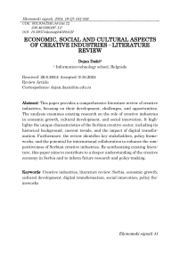 Economic, social and cultural aspects of creative industries – literature review