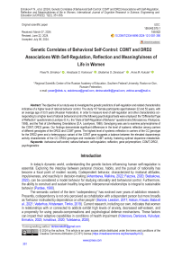 Genetic correlates of behavioral self-control: COMT and DRD2 associations with self-regulation, reflection and meaningfulness of life in women