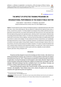 The impact of effective training programs on organizational performance in the Dubai’s public sector