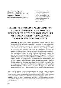 Liability of online platforms for content moderation from the perspective of the European Court of Human Rights – challenges and recent developments