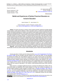 Beliefs and Experiences of Serbian Preschool Educators on Inclusive Education