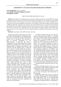 Assessment in teaching English for specific purposes