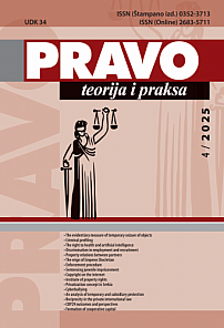 4 vol.42, 2025 - Pravo - teorija i praksa