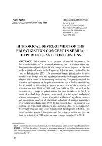 Historical development of the privatization concept in Serbia – Experience and conclusions