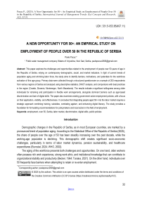 A New Opportunity for 50+: An Empirical Study on Employment of People Over 50 in the Republic of Serbia