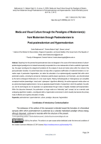 Media and Visual Culture through the Paradigms of Modernism(s): from Modernism through Postmodernism to Post-postmodernism and Hypermodernism