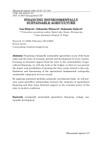Financing environmentally sustainable agriculture