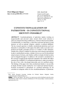 Constitutionalization of patriotism – Is constitutional identity possible?