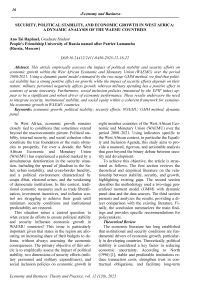 Security, political stability, and economic growth in West Africa: a dynamic analysis of the WAEMU countries