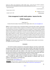 Crisis management in public health systems - lessons from the COVID-19 pandemic