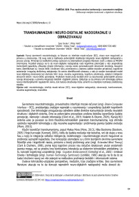 Transhumanizam i neuro-digitalne nadogradnje u obrazovanju