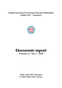1 vol.21, 2026 - Ekonomski signali