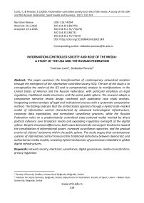 Information-controlled society and role of the media: A study of the USA and the Russian Federation