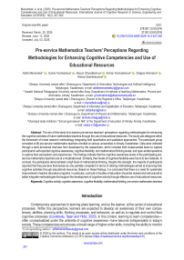 Pre-service Mathematics Teachers’ Perceptions Regarding Methodologies for Enhancing Cognitive Competencies and Use of Educational Resources