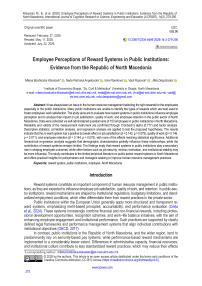 Employee Perceptions of Reward Systems in Public Institutions: Evidence from the Republic of North Macedonia
