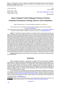 Impact of Adapted Turkish Pedagogical Training on Practical Competence Development of Biology Teachers: Case of Kazakhstan