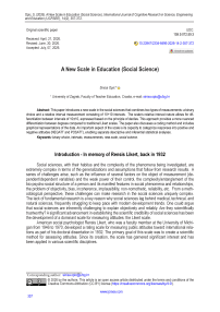 A New Scale in Education (Social Science)