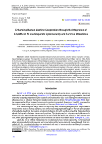 Enhancing Human-Machine Cooperation through the Integration of Empathetic AI into Corporate Cybersecurity and Forensic Operations
