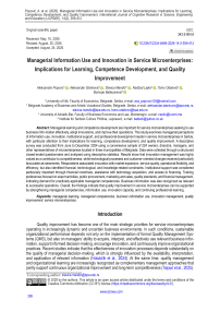 Managerial Information Use and Innovation in Service Microenterprises: Implications for Learning, Competence Development, and Quality Improvement